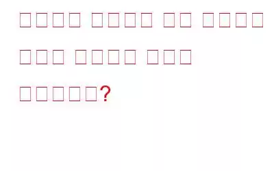 이미지를 가져오고 사진 컬렉션의 중복을 제거하는 방법은 무엇입니까?