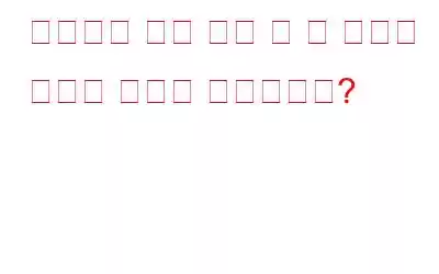 인터넷을 통해 크고 더 큰 파일을 보내는 방법은 무엇입니까?