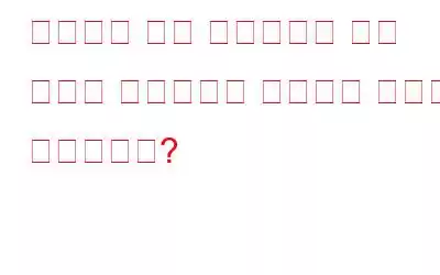 복구하지 않고 컴퓨터에서 비밀 파일을 영구적으로 삭제하는 방법은 무엇입니까?