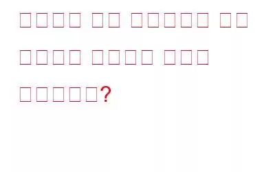 사용하지 않는 스마트폰을 보안 카메라로 사용하는 방법은 무엇입니까?